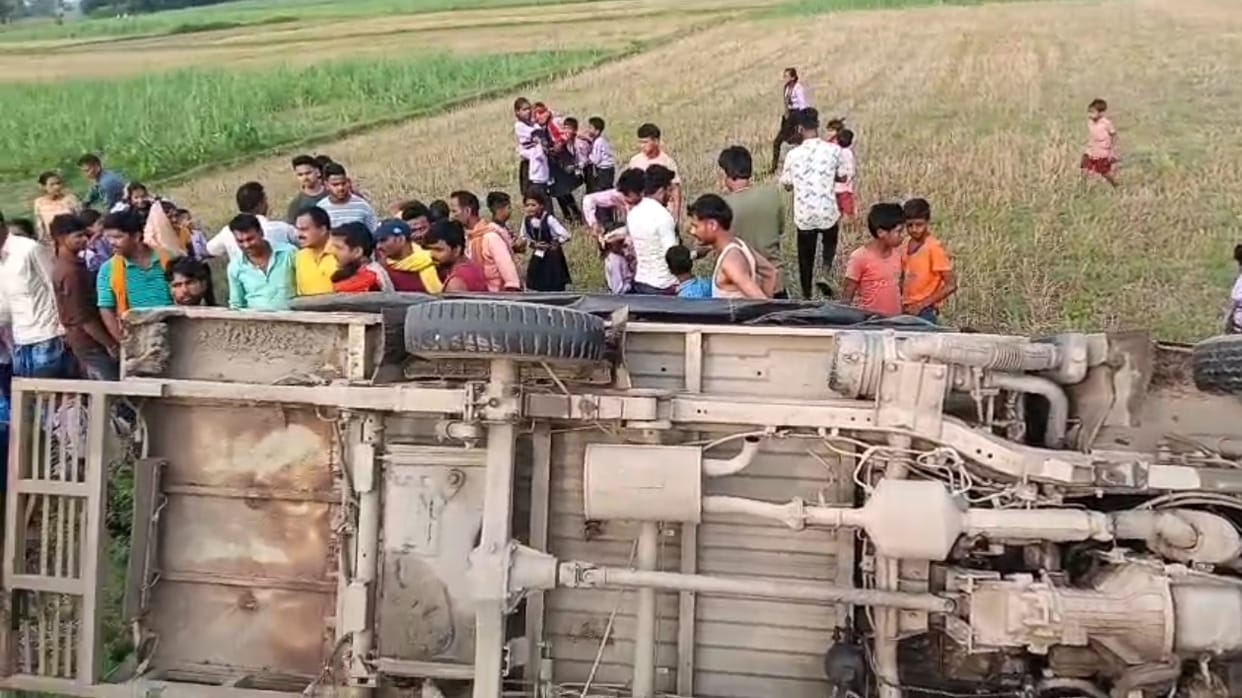 Bihar Accident: School Van Carrying Children Overturns; Several Children Referred in Critical Condition