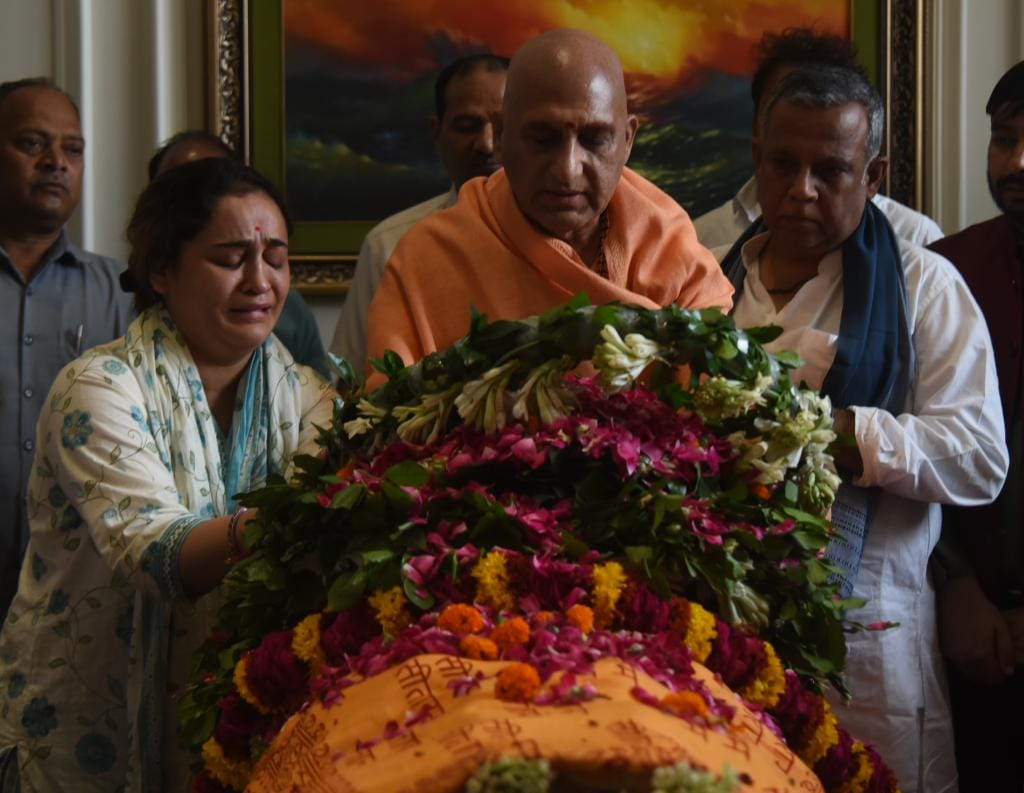 Pictures of Prateek Yadav's last journey