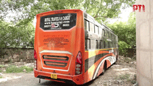 Delhi Crime News Gang-Misdeed of a woman on a bus in Delhi