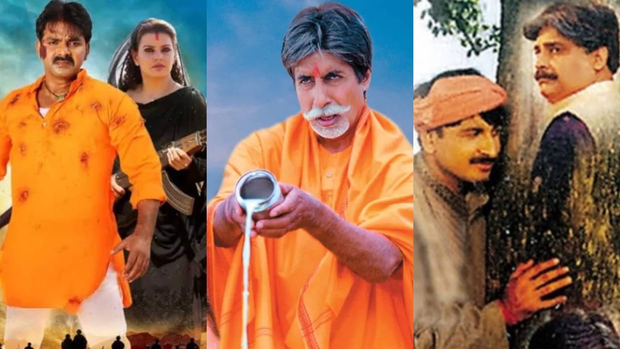 Sasura Bada Paisawala To Border Famous Low Budget Bhojpuri Movies with Highest collection On Box Office