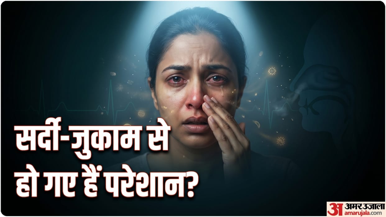 cough and cold season what precautions should be taken sardi jukam kaise thik kare