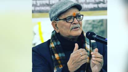 Dr. Ram Sudhar Singh discussed changes that taken place at UP College over past 25 years