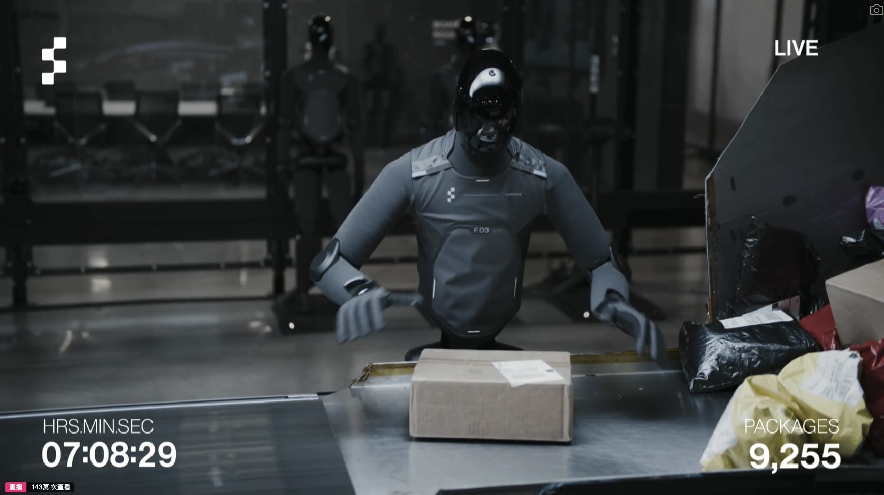 Figure AI Claims Humanoid Robots Can Now Work Full 8-Hour Shifts Autonomously