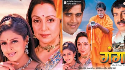 Sasura Bada Paisawala To Border Famous Low Budget Bhojpuri Movies with Highest collection On Box Office