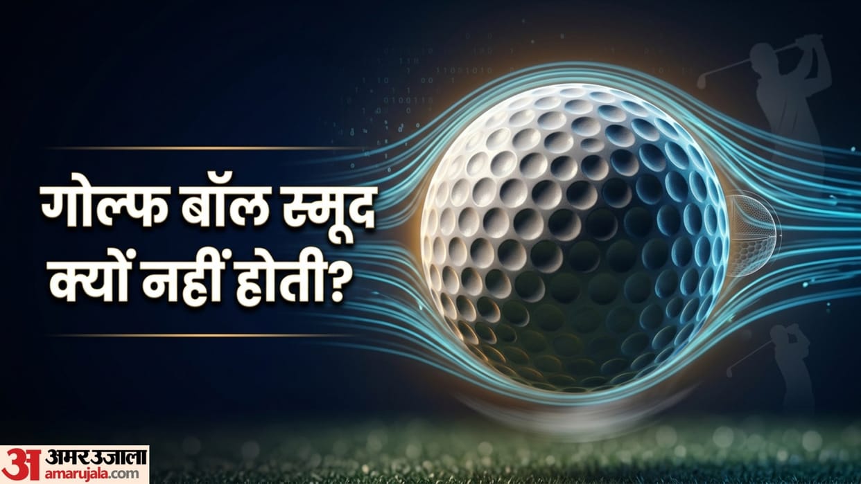 Why do golf balls have dimples on their surface know reasons fun facts about golf balls