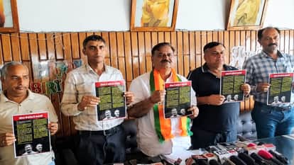 Himachal Election: The BJP has released a chargesheet against the govt in four municipal corporations.