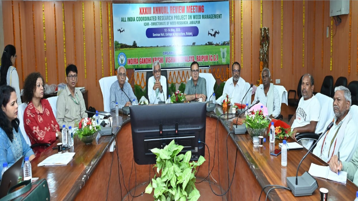 New strategy prepared to protect crops from weeds, 3-day meeting concluded at Raipur Agricultural University