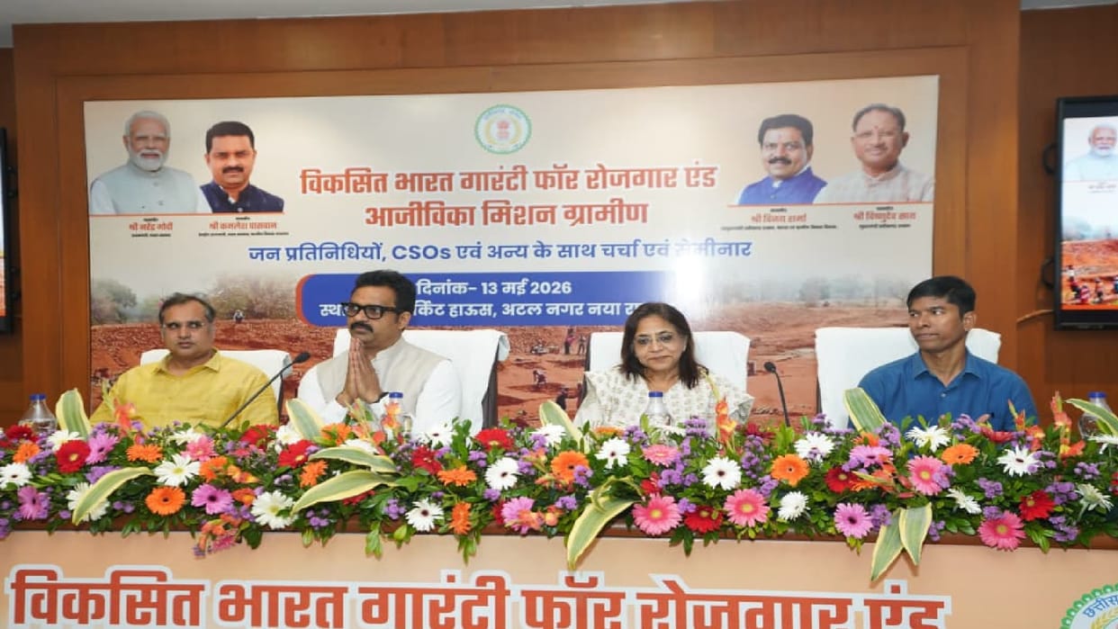 'VB-Ji Ram Ji' will be implemented from July 1: Union Minister Kamlesh in Raipur said - there will be transpar