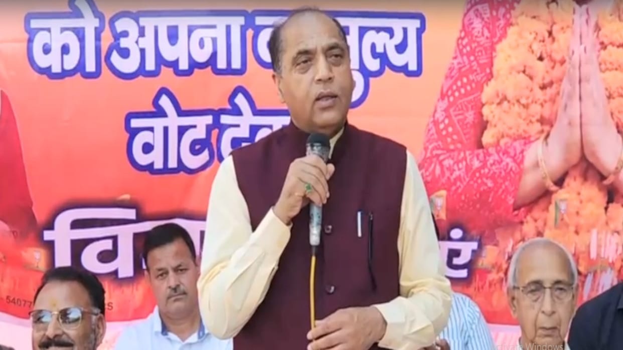 Jairam Thakur Says: Chief Minister's Announcements Are Ill-considered and Malicious