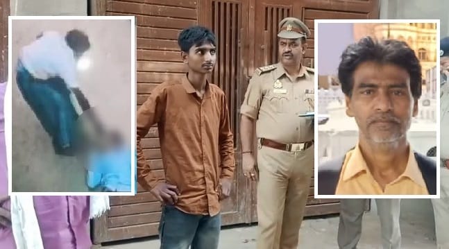 Kannauj Denied Laddu Tailor Dragged by Gamcha and Beaten to Death Accused Found Hiding in Orchard