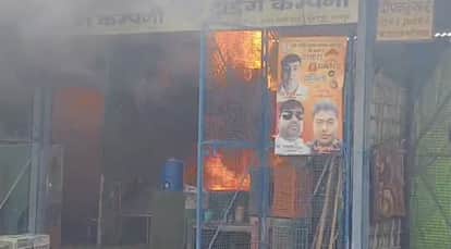 Kanpur Massive Blaze at Chakarpur Mandi 44 Shops on Platform No 6 Gutted Cylinders Explode Amidst Blasts