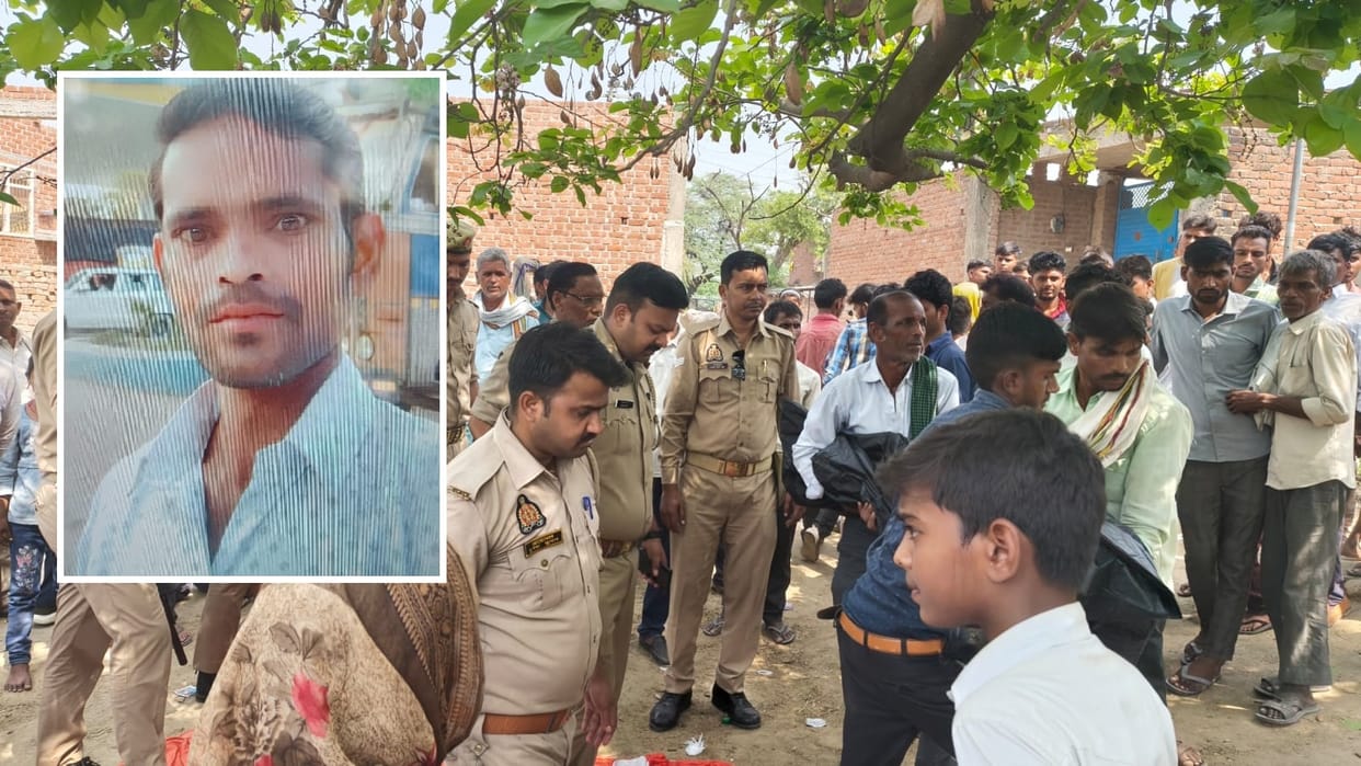 Farrukhabad Funeral Procession Sets Out Before Wedding Youth Dies After Coming into Contact with HT Line