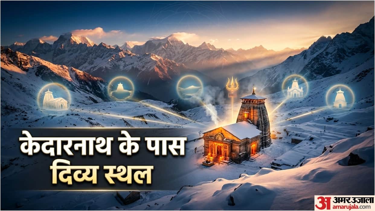 Kedarnath Ke Paas Famous Places Triyuginarayan Kalimath Vasuki Tal Tour Guide