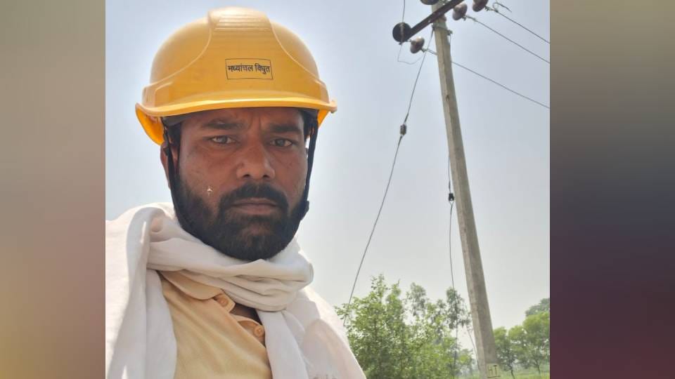 Contract Worker Dies of Electrocution in Sitapur Tragedy Occurs While Restoring Power Supply