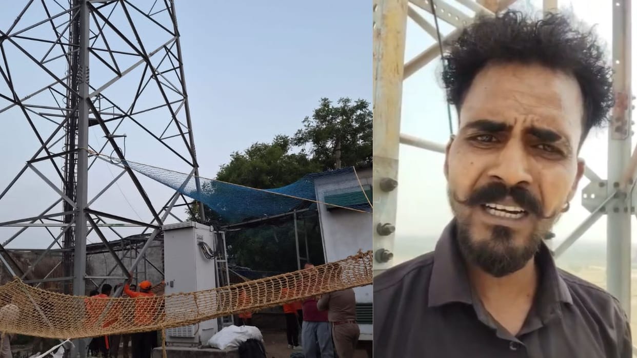 youth climbed mobile tower after accusing police and BJP leader In Greater Noida