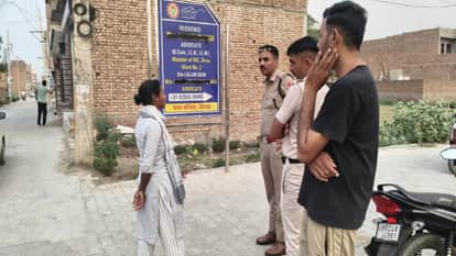 Refusal to Secure Bail for Drug Accused in Sirsa; Woman Councilor's Board Defaced with Black Ink