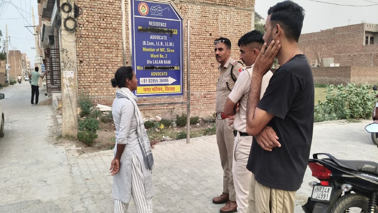 Refusal to Secure Bail for Drug Accused in Sirsa; Woman Councilor's Board Defaced with Black Ink
