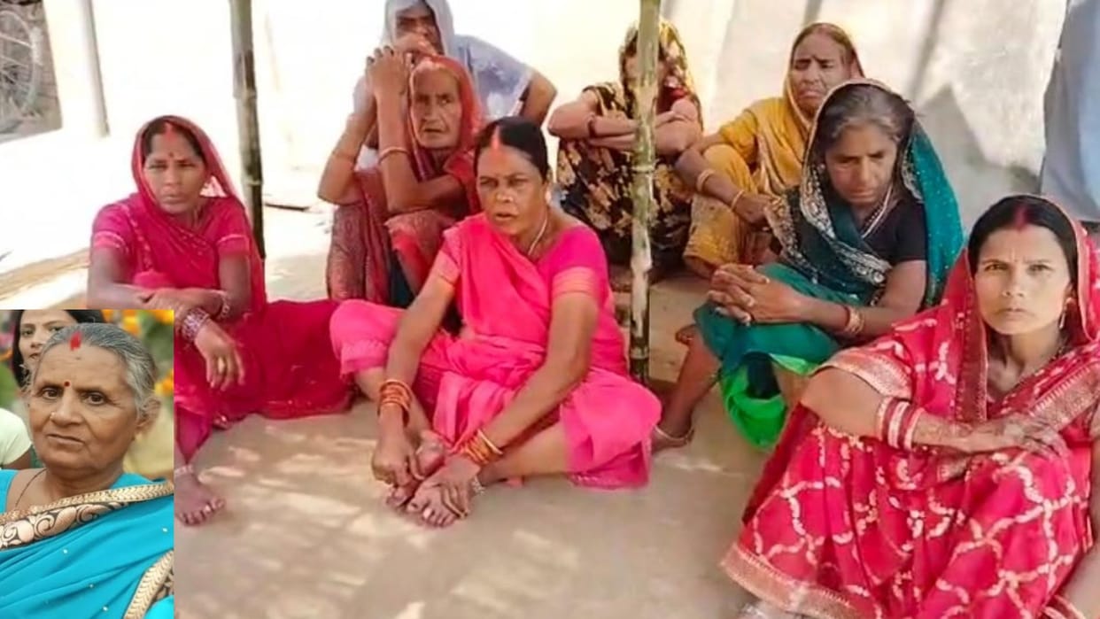 Mother Breathes Last After Bidding Farewell Youngest Daughter Collapses After Suffering Chest Pain
