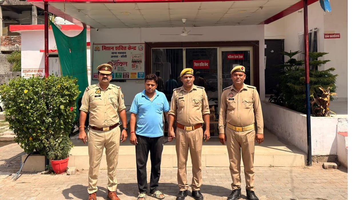 Jhansi: Accused of embezzling Rs 2.74 crore by making fake bills and seals arrested