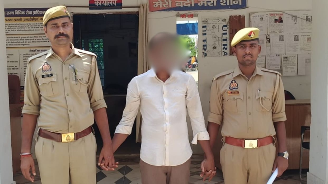 Minor Sisters Abducted from Azamgarh Forced to Convert in Ambedkarnagar Accused misdeed Both