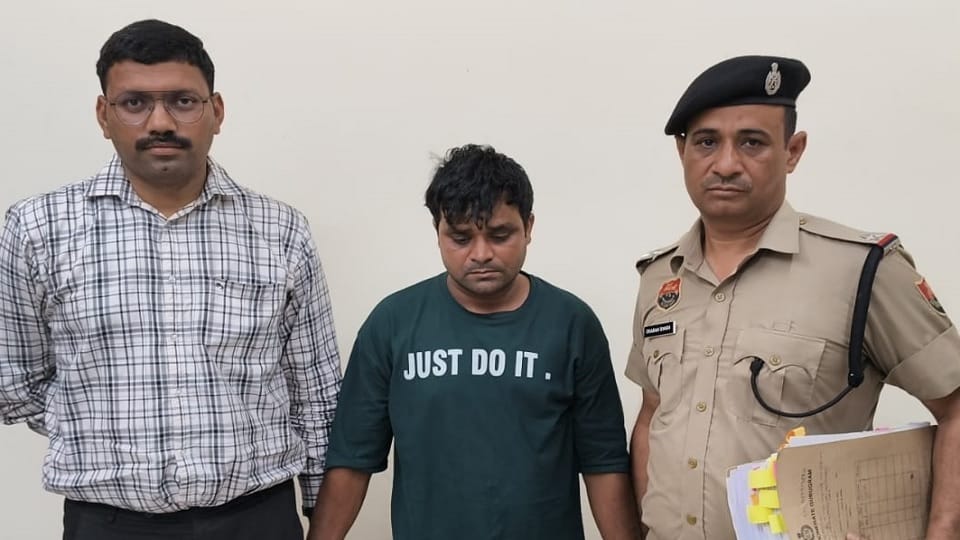 Accused Arrested in Fraud Case Involving Illegal Property Registration Using Forged Documents