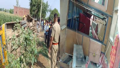 School bus overturned due to driver negligence