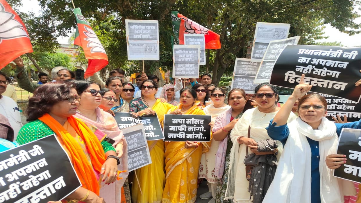 BJP women enraged by SP MP's indecent remarks