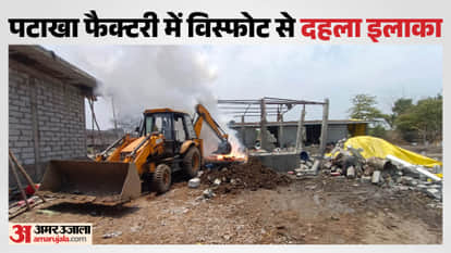 dewas firecracker factory blast at tonkkala ab road many workers injured and dead