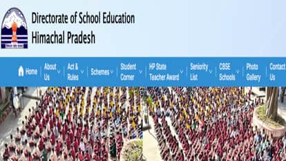 Revised Guidelines Issued for the Appointment of Cook-cum-Helpers under PM POSHAN