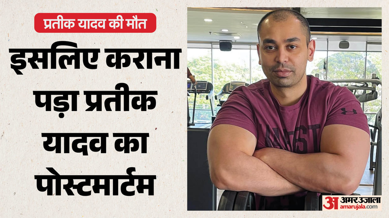 Prateek Yadav Death His health deteriorating sincenight found unconscious in kitchen story of Last Few Hours
