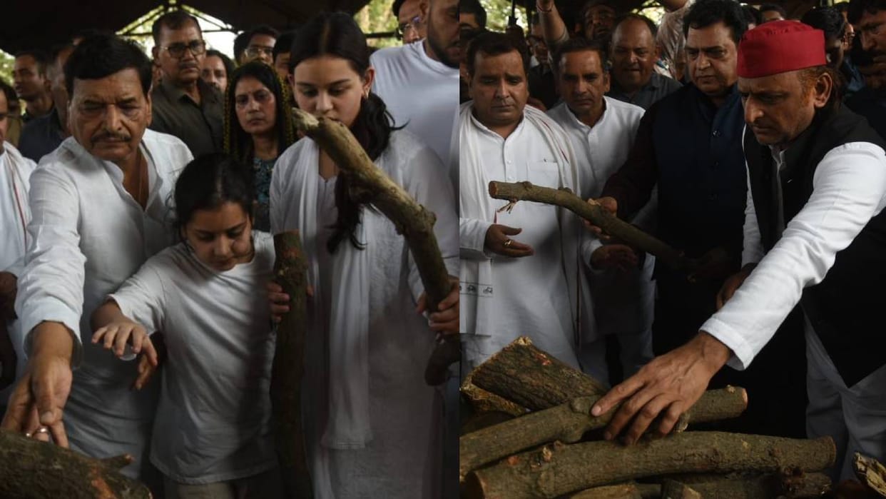 Prateek Yadav Funeral Live Mulayam Yadav Son Last Rites Today Pipra Ghat Lucknow Latest Updates in Hindi