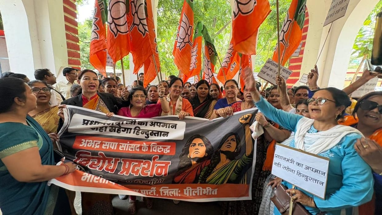 BJP Mahila Morcha stages protest against SP MP in Pilibhit