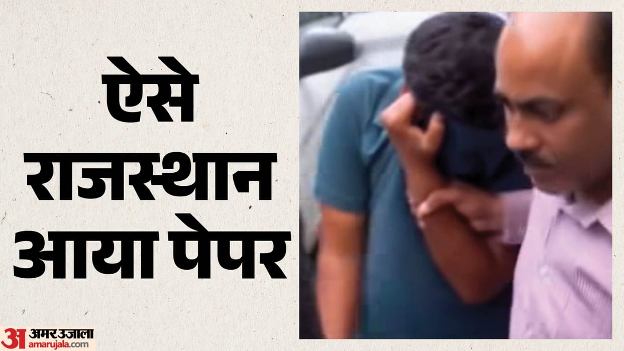 NEET Paper Leak: Gurugram’s Yash Yadav Routed Paper to Rajasthan, Had Links With Dinesh Biwal’s Son