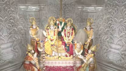 first anniversary of consecration of Ram family will be celebrated in Ayodhya on May 25