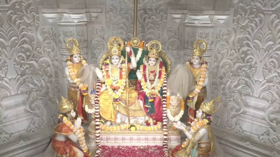 first anniversary of consecration of Ram family will be celebrated in Ayodhya on May 25