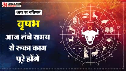 aaj ka vrishabha rashifal 15 May 2026 today taurus horoscope in hindi