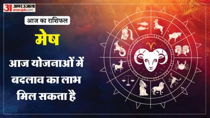 aaj ka mesh rashifal 15 May 2026 today aries horoscope in hindi