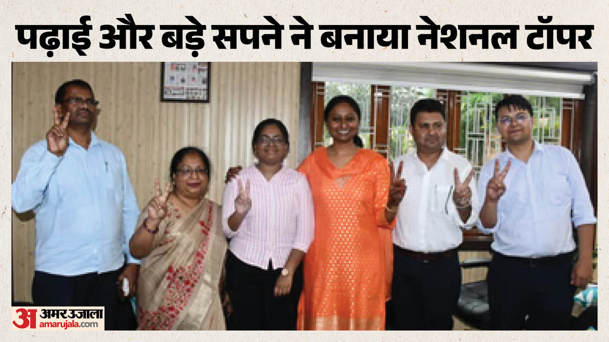 Ranchi girl Bhavya Ranjan creates history becomes national topper in CBSE Class 12 with 99.8% marks