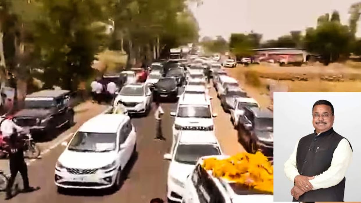 CM takes strict action: Saubhagya Singh, who led a convoy of hundreds of vehicles, stripped of his financial a