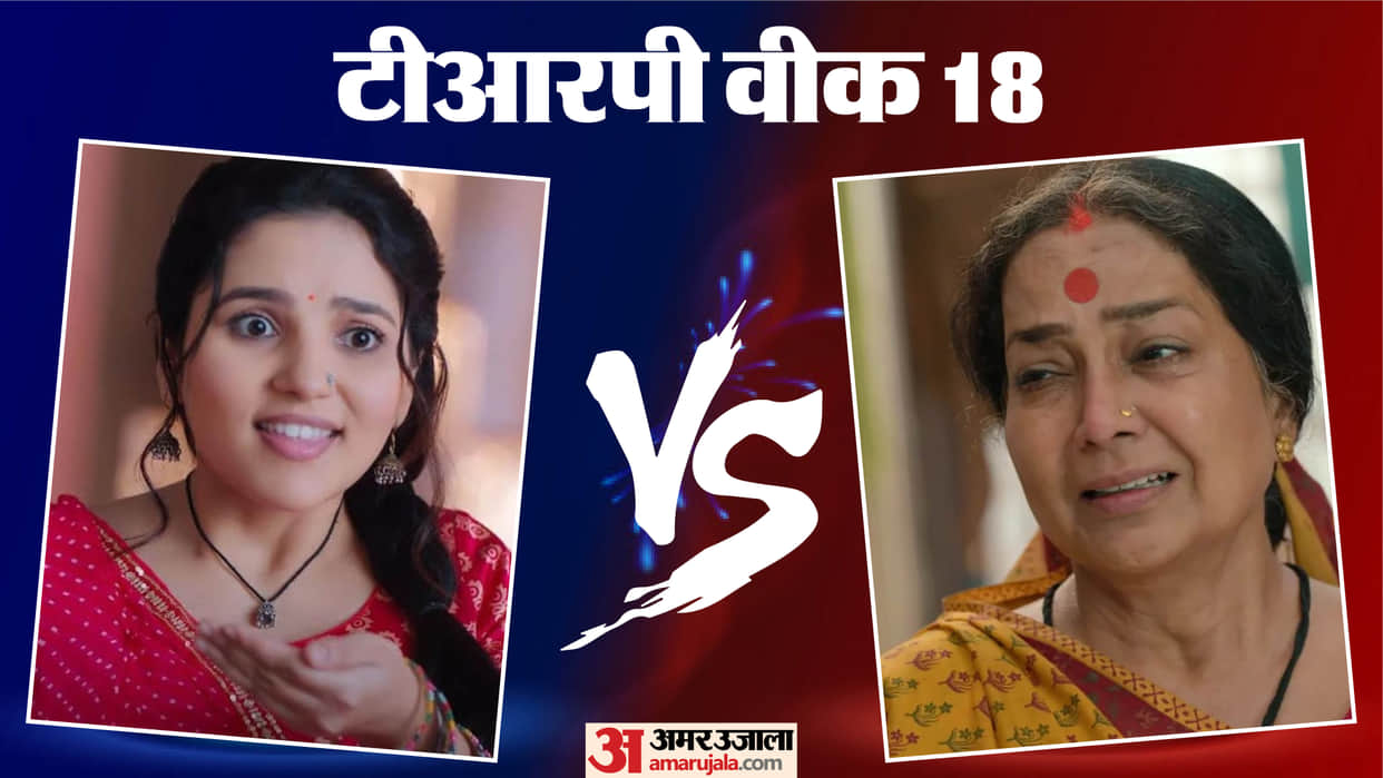television trp week 18 know serial vasudha to kyunki saas bhi kabhi bahu thi 2 rating