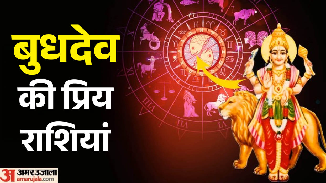 Kids of These Zodiac Signs Have Extraordinary Intelligence and Sharp Memory
