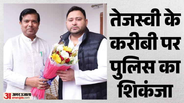 NEET पेपर लीक में बड़ा खुलासा! RJD नेता समेत 4 गिरफ्तार, 30 लाख लेकर MBBS सीट दिलाने का खेल