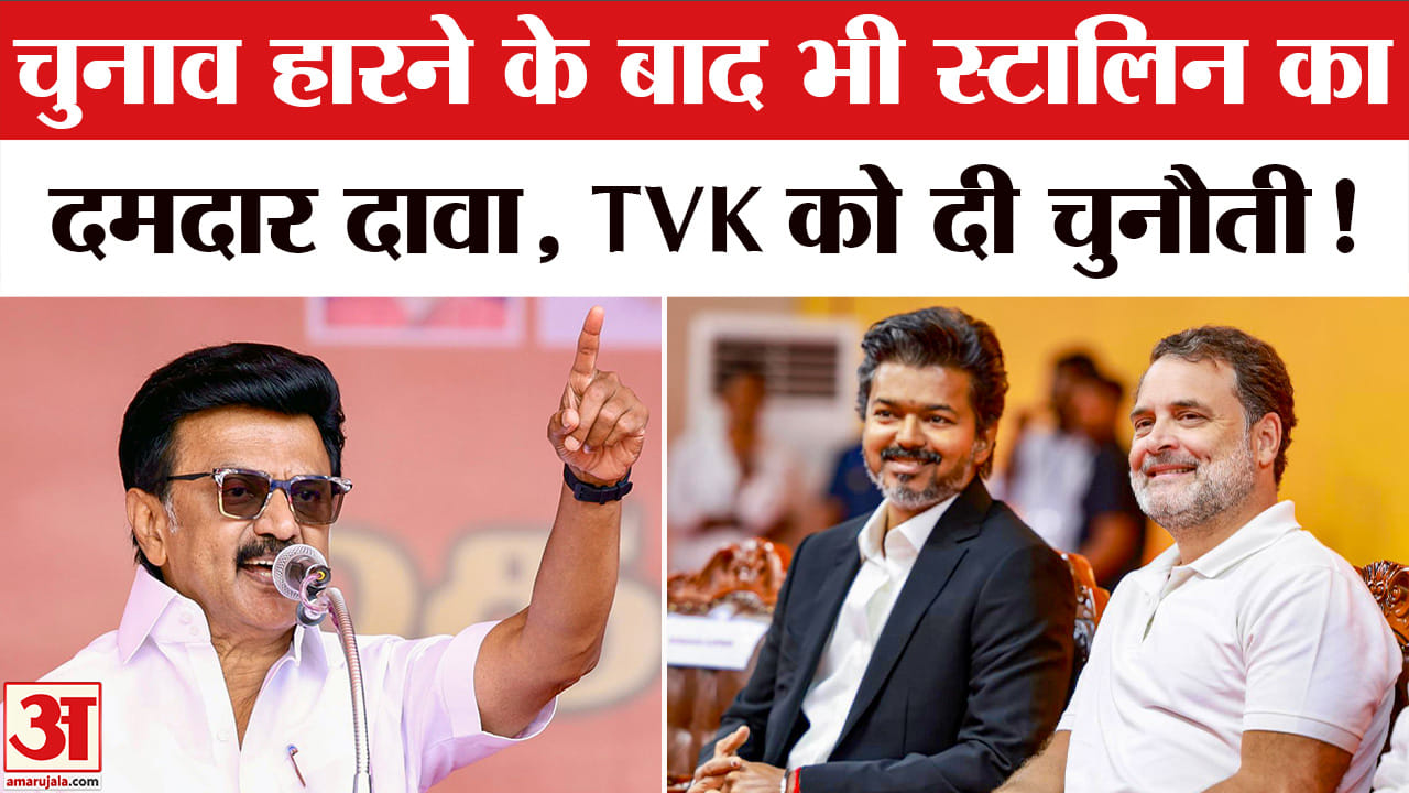 Tamilnadu News