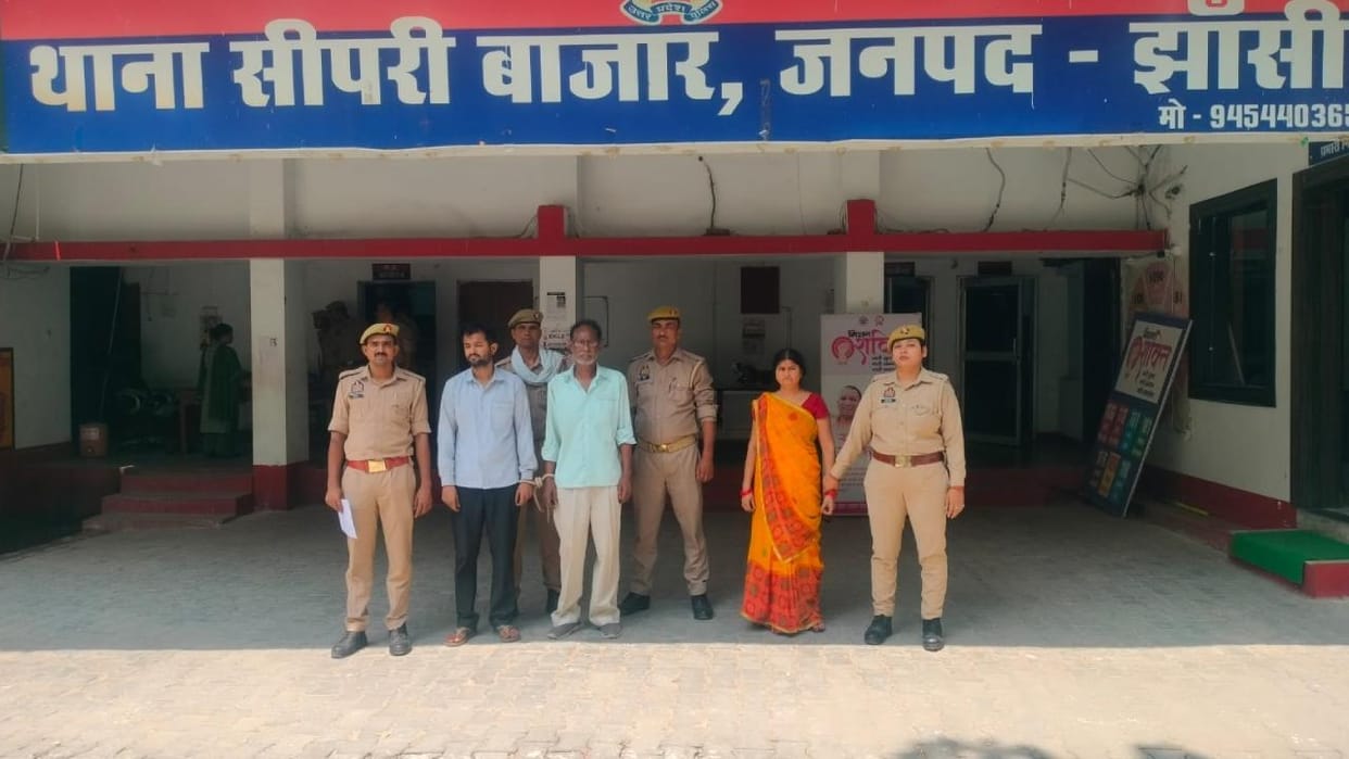 Jhansi: Husband and in-laws arrested for dowry murder