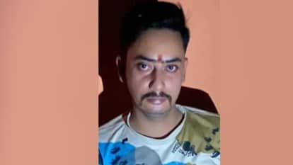 Forest Inspector Arrested on Charges