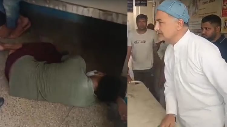 Roorkee: सीएचसी में बदहाली देख भड़के विधायक, केंद्र प्रभारी ड्यूटी से थे नदारद, जमीन पर तड़पता मिला मरीज
