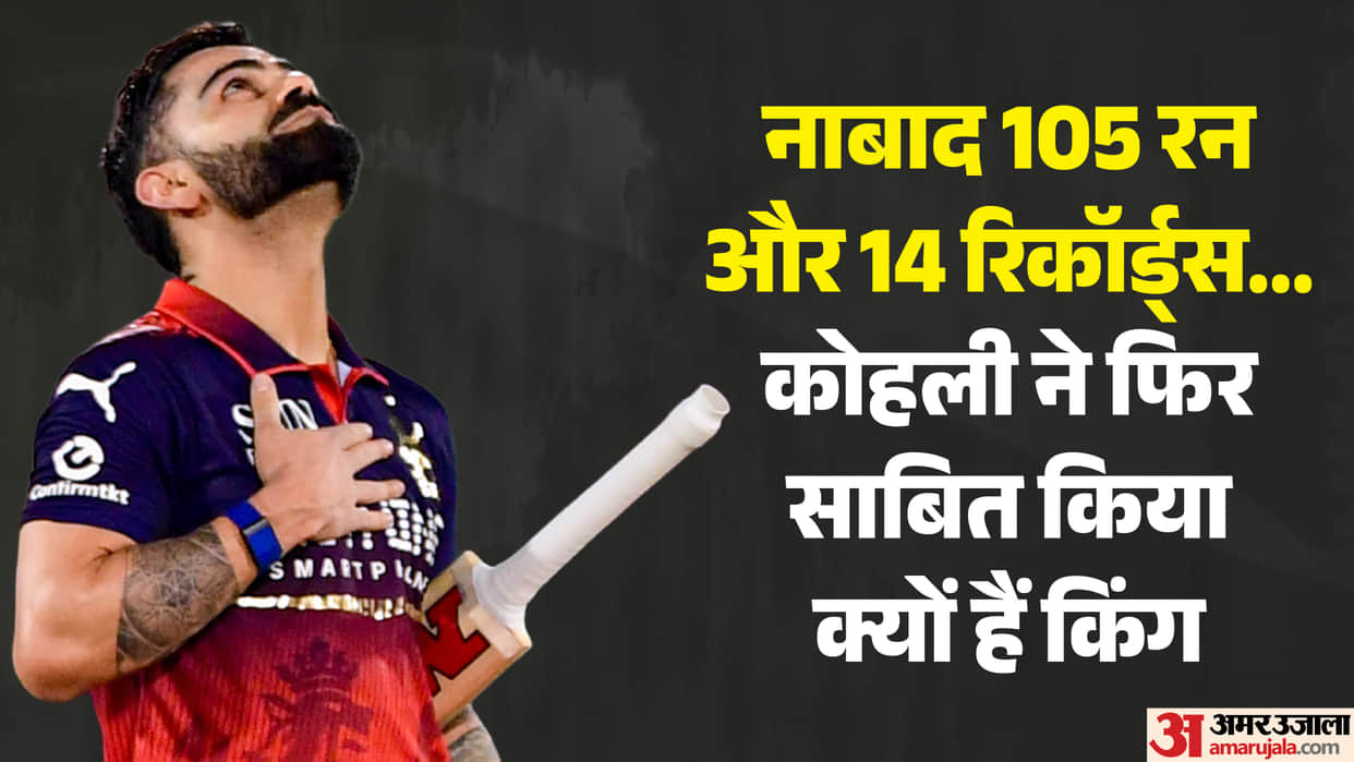Virat Kohli Smashes Century vs KKR, Creates Multiple Historic T20 Records IPL 2026 KKR vs RCB