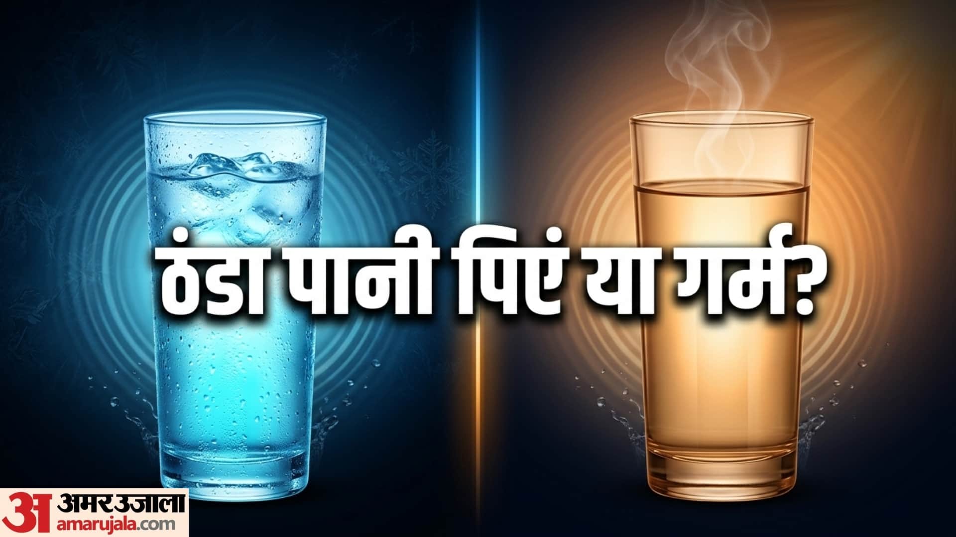 does drinking warm water is good for health in summer