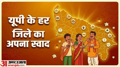 Amar Ujala Samwad 2026 One District One Cuisine Harpal Singh Sokhi Reveals India’s Most Iconic Food Cities