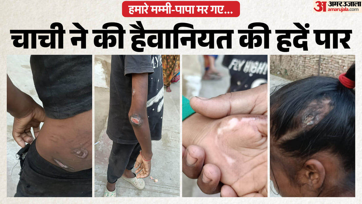 Police and administrative officials failed to arrange medical examinations for the victimized children kanpur
